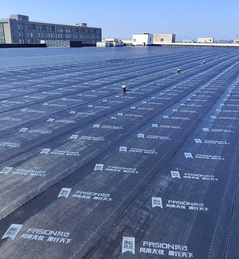 混凝土屋面防水施工方案