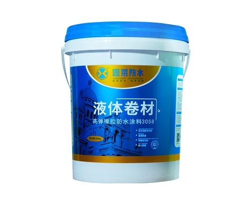 液体卷材高聚物防水涂料